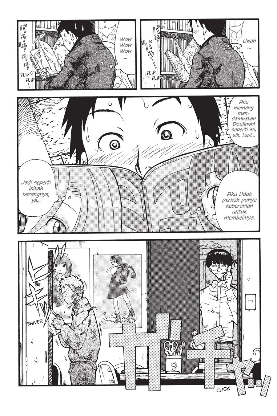 Genshiken – The Society for the Study of Modern Visual Culture Chapter 1