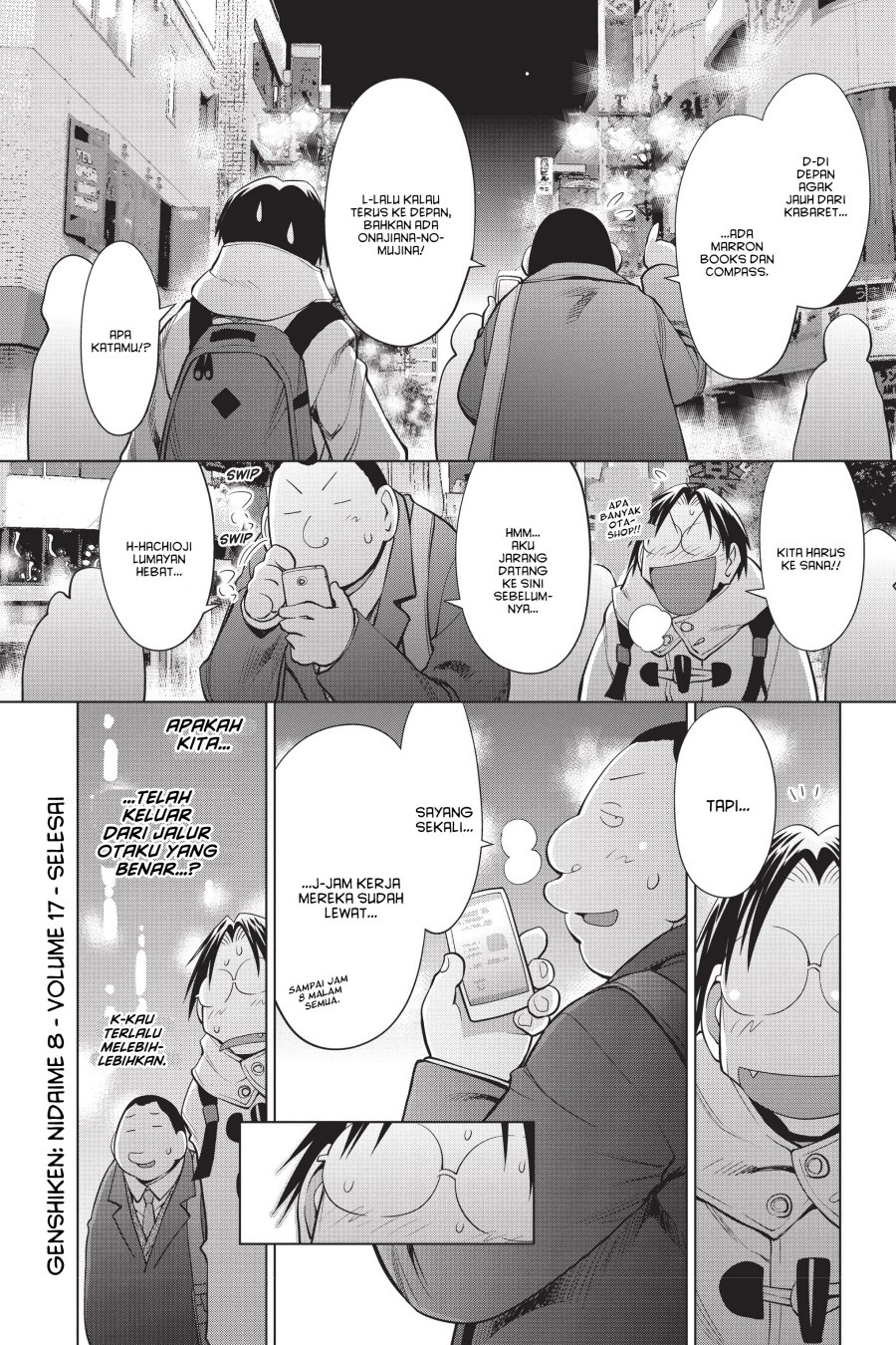 Genshiken – The Society for the Study of Modern Visual Culture Chapter 103.5