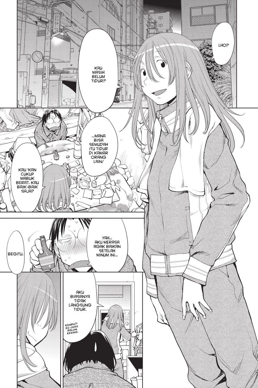 Genshiken – The Society for the Study of Modern Visual Culture Chapter 103
