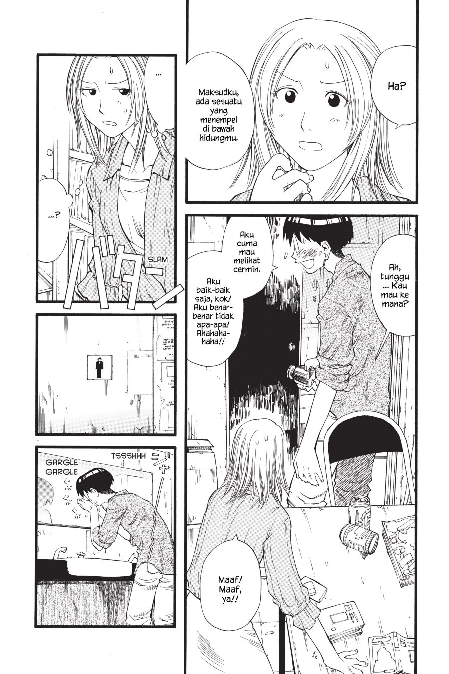 Genshiken – The Society for the Study of Modern Visual Culture Chapter 14