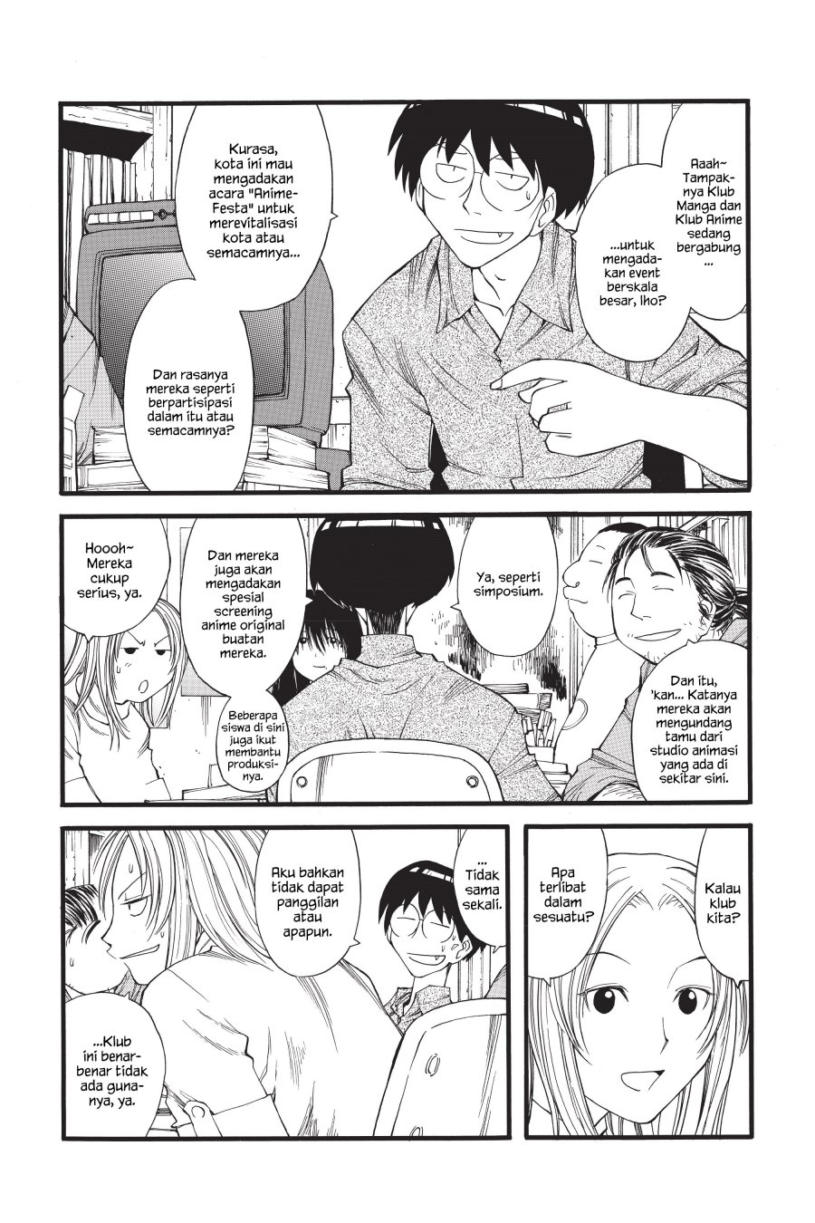 Genshiken – The Society for the Study of Modern Visual Culture Chapter 18