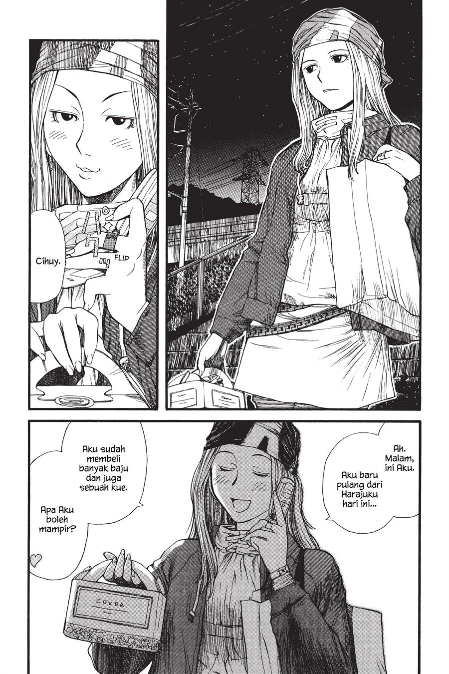 Genshiken – The Society for the Study of Modern Visual Culture Chapter 2