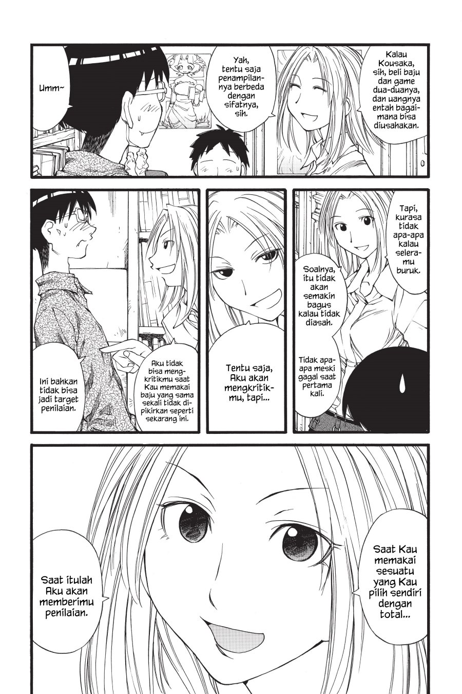 Genshiken – The Society for the Study of Modern Visual Culture Chapter 26