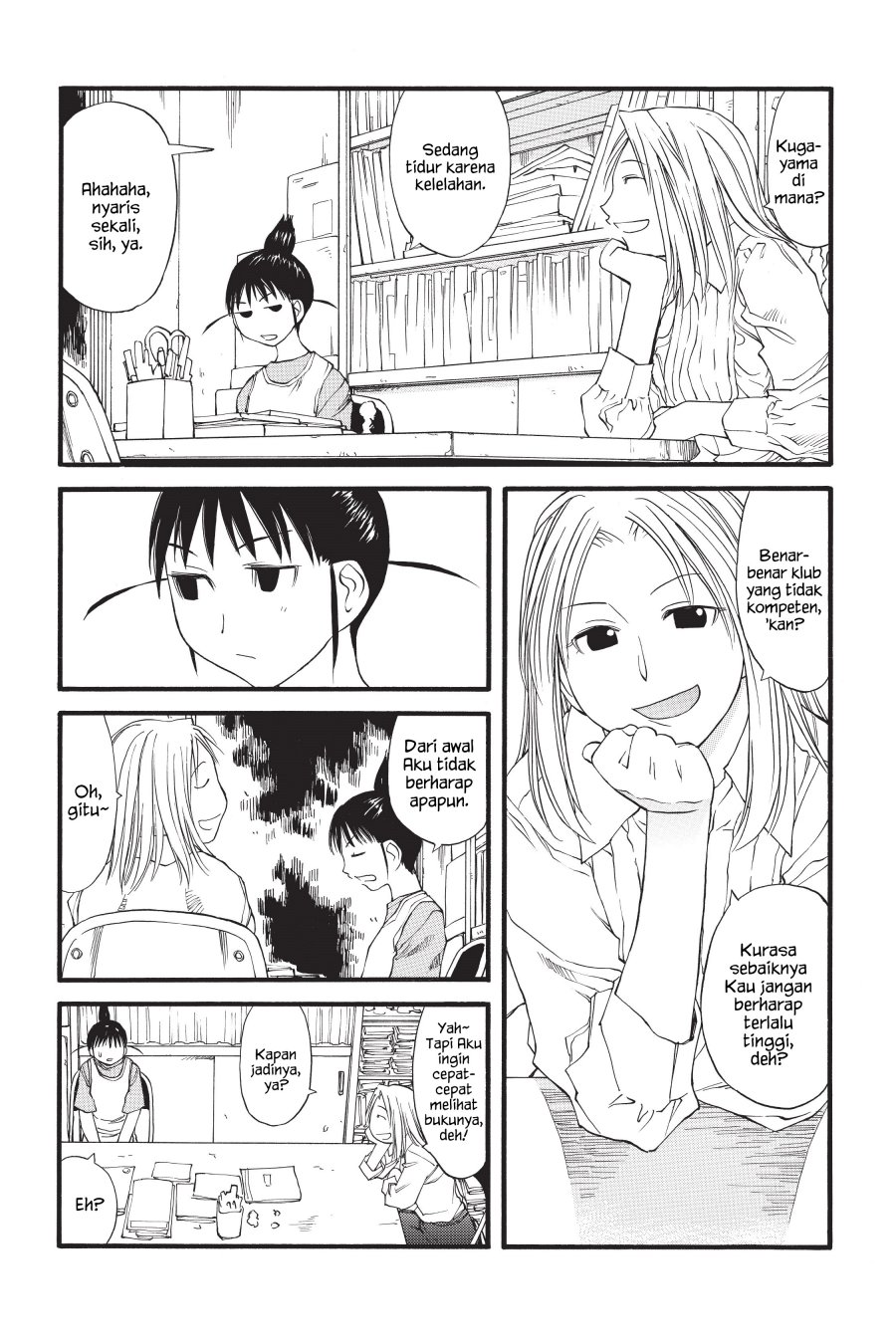 Genshiken – The Society for the Study of Modern Visual Culture Chapter 28