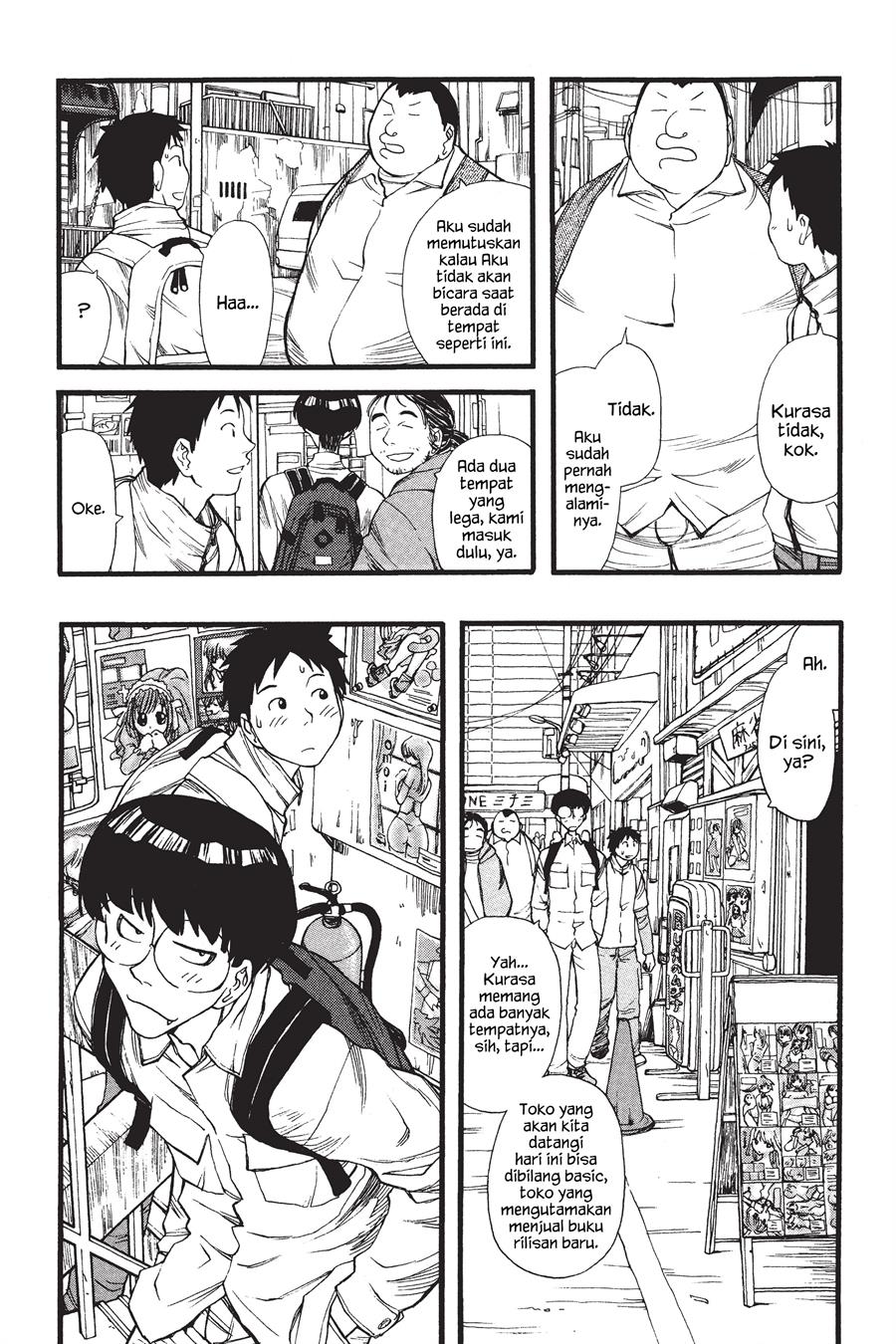Genshiken – The Society for the Study of Modern Visual Culture Chapter 3
