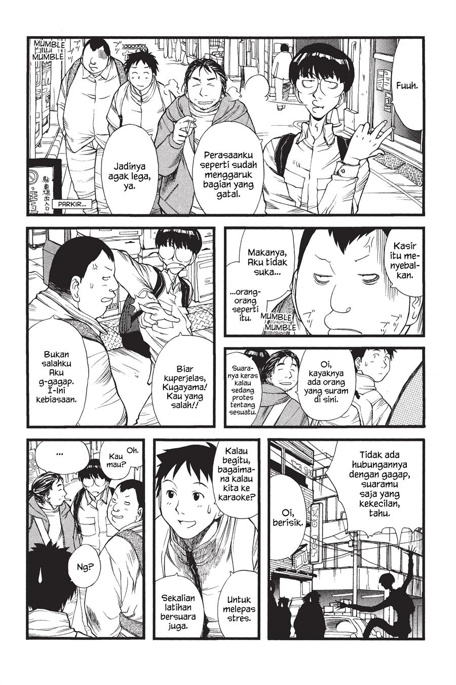 Genshiken – The Society for the Study of Modern Visual Culture Chapter 3
