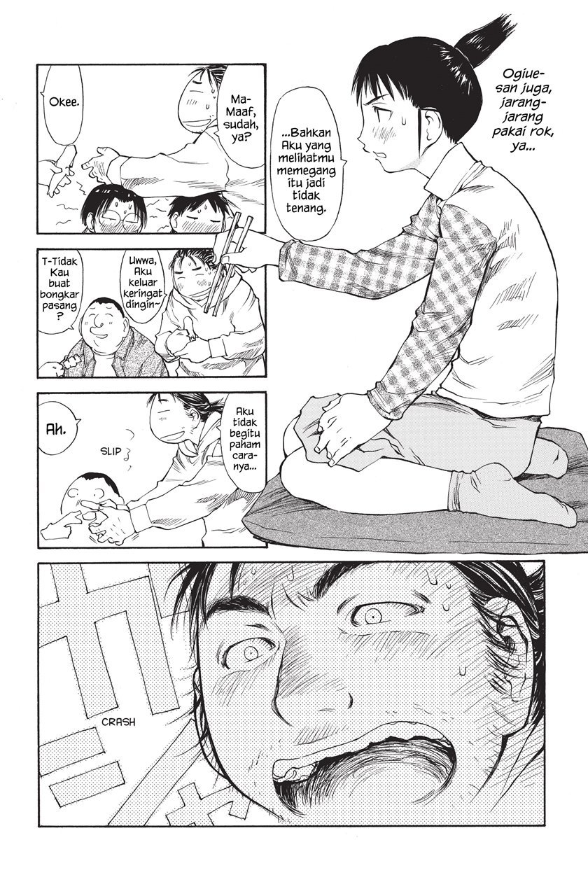 Genshiken – The Society for the Study of Modern Visual Culture Chapter 36.5