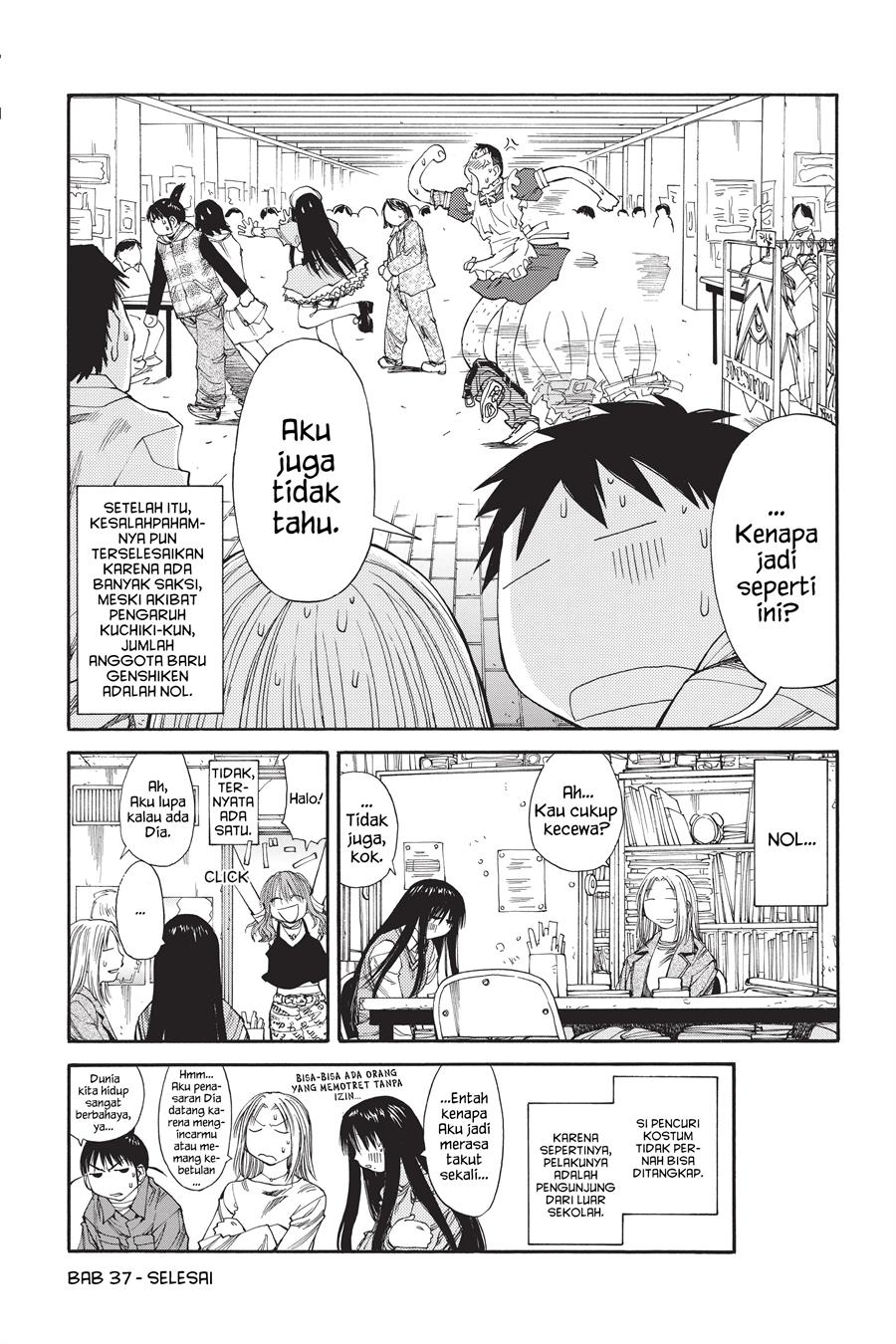 Genshiken – The Society for the Study of Modern Visual Culture Chapter 37