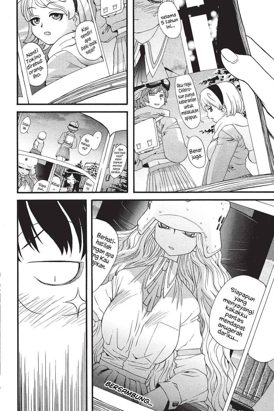 Genshiken – The Society for the Study of Modern Visual Culture Chapter 4