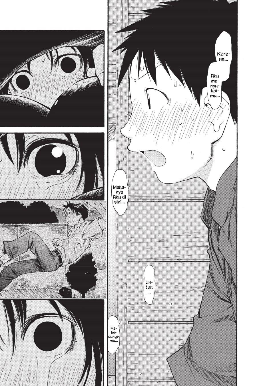 Genshiken – The Society for the Study of Modern Visual Culture Chapter 45