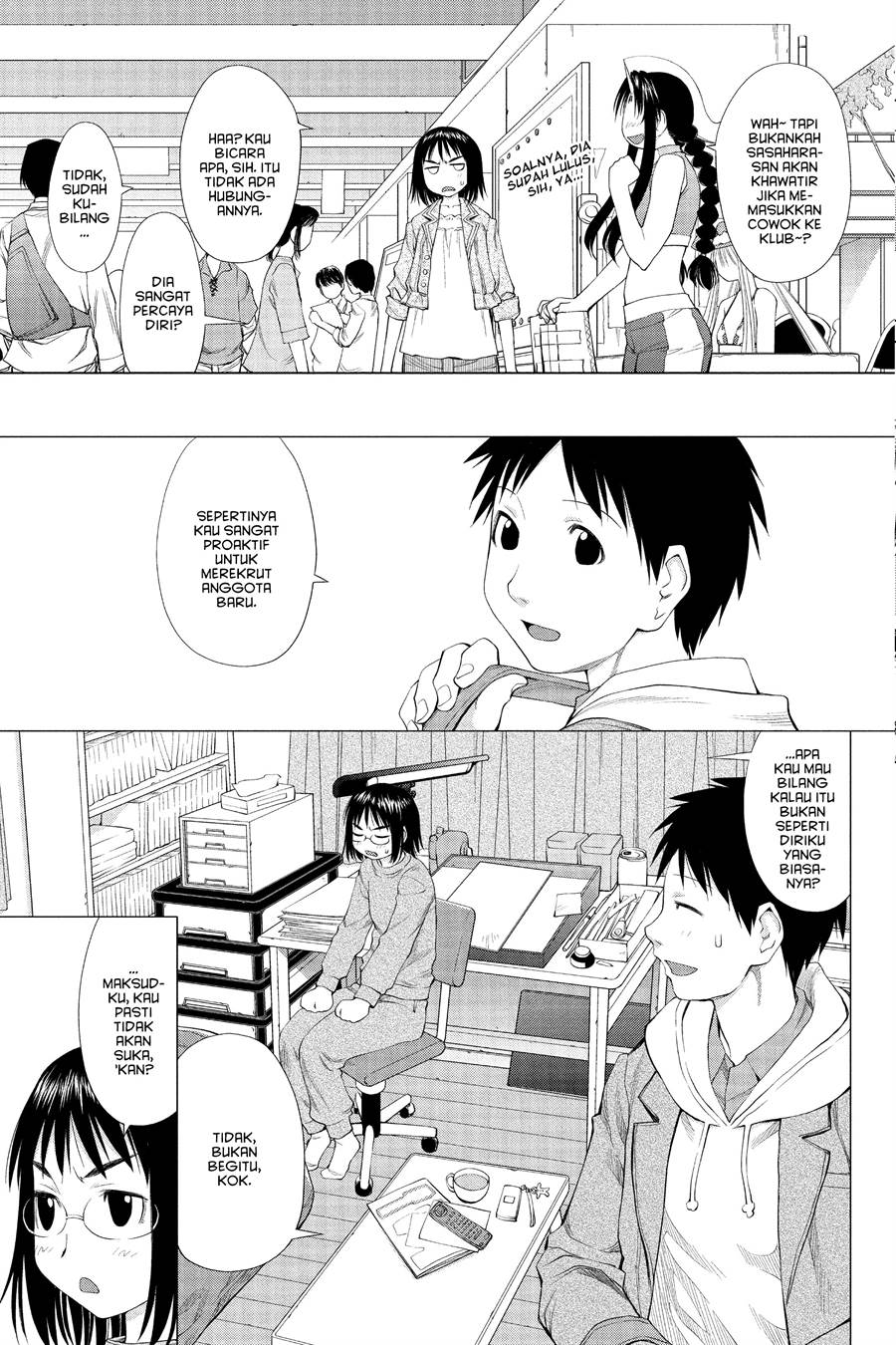 Genshiken – The Society for the Study of Modern Visual Culture Chapter 56