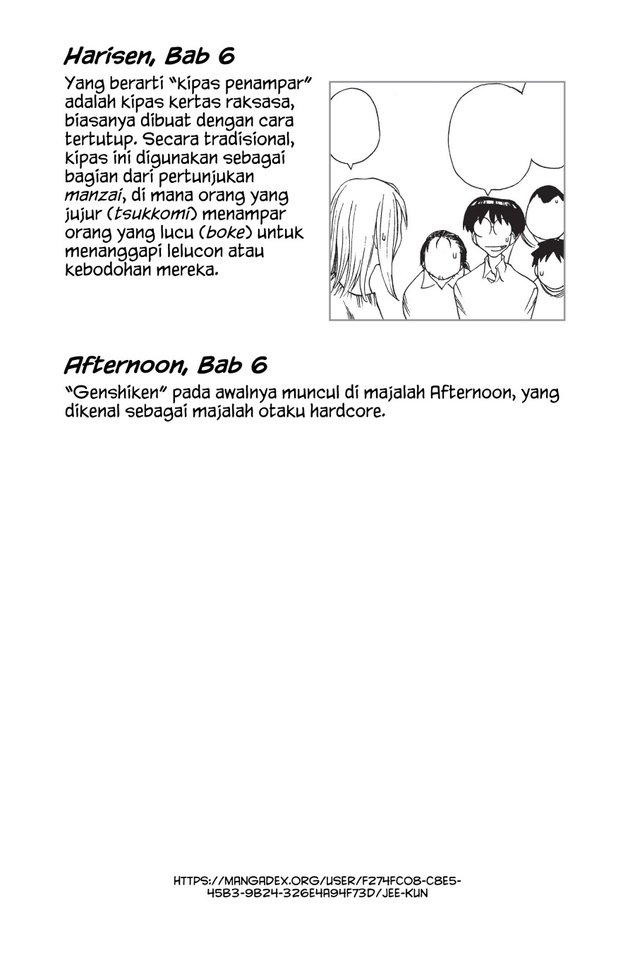 Genshiken – The Society for the Study of Modern Visual Culture Chapter 6.5
