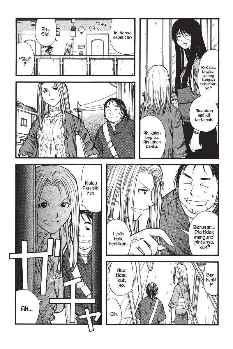 Genshiken – The Society for the Study of Modern Visual Culture Chapter 6