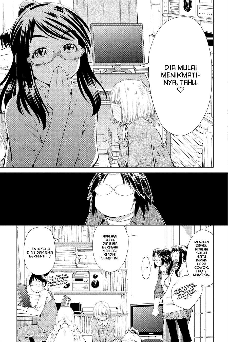 Genshiken – The Society for the Study of Modern Visual Culture Chapter 60
