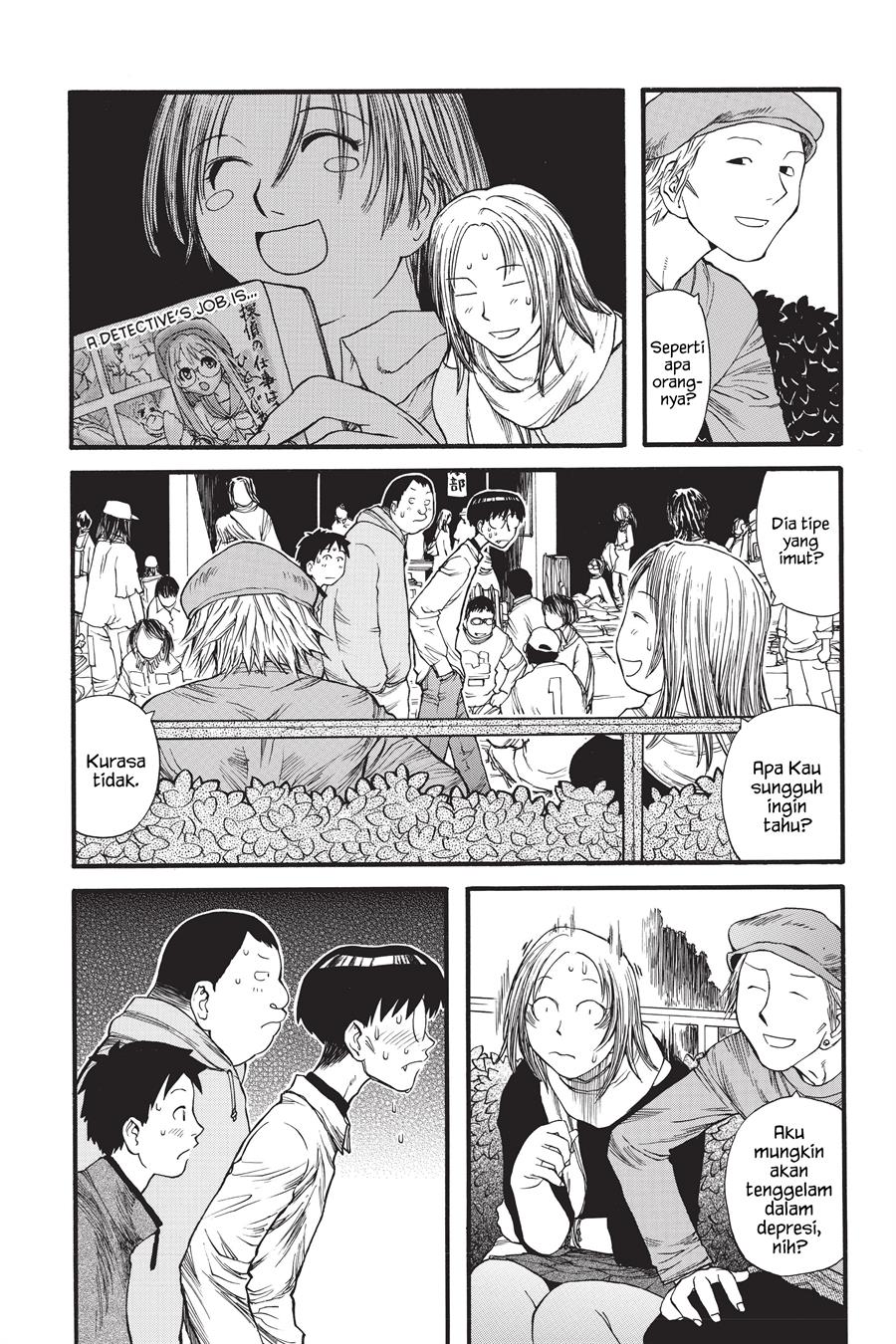 Genshiken – The Society for the Study of Modern Visual Culture Chapter 7