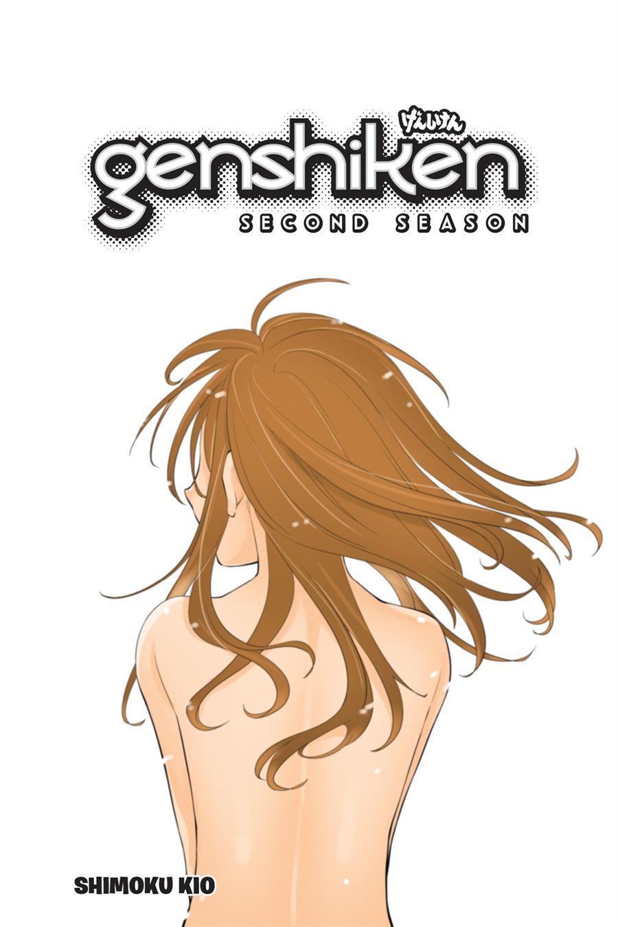 Genshiken – The Society for the Study of Modern Visual Culture Chapter 74