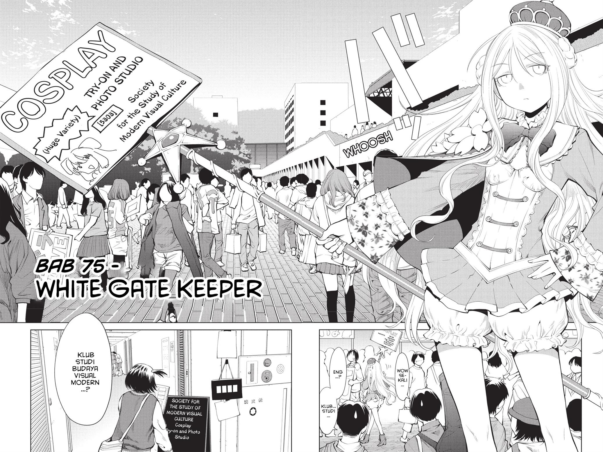 Genshiken – The Society for the Study of Modern Visual Culture Chapter 75