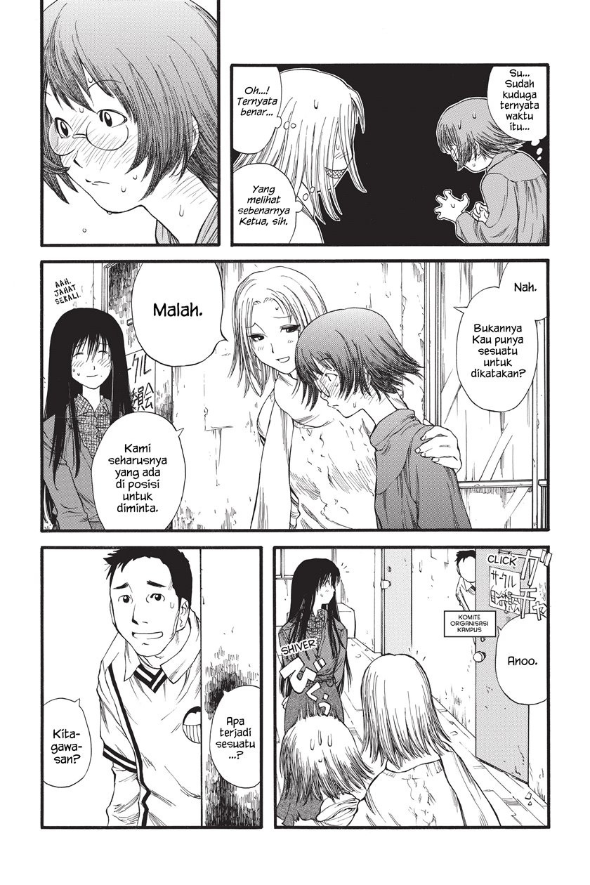 Genshiken – The Society for the Study of Modern Visual Culture Chapter 8