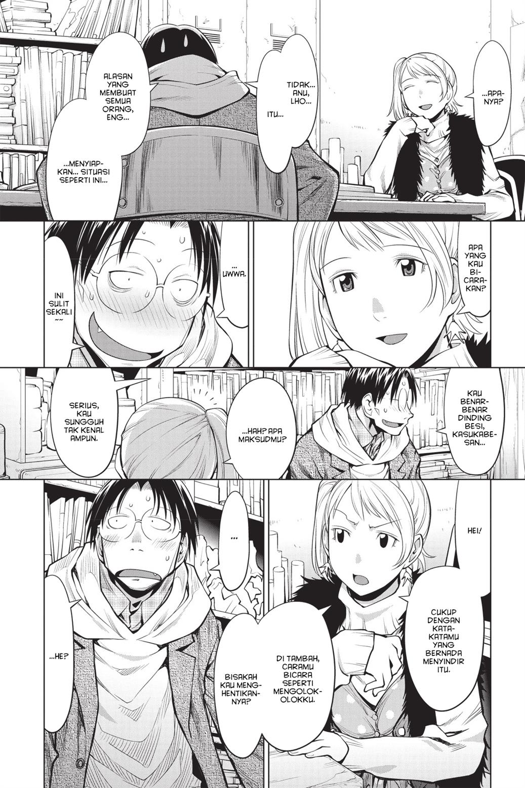 Genshiken – The Society for the Study of Modern Visual Culture Chapter 80