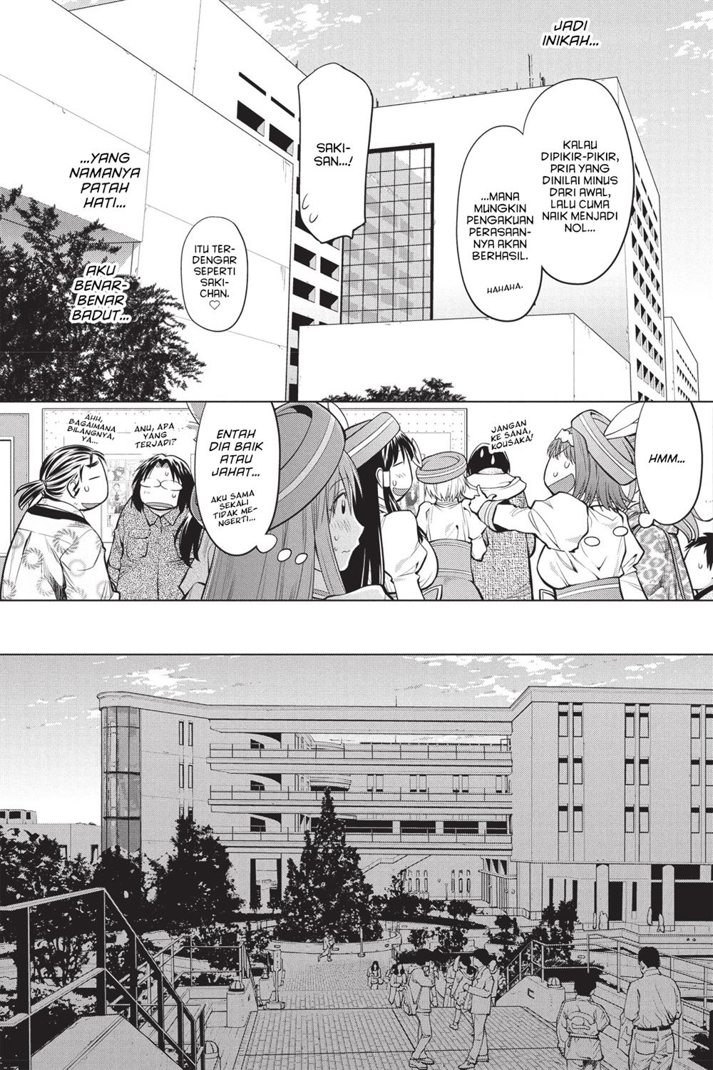 Genshiken – The Society for the Study of Modern Visual Culture Chapter 81