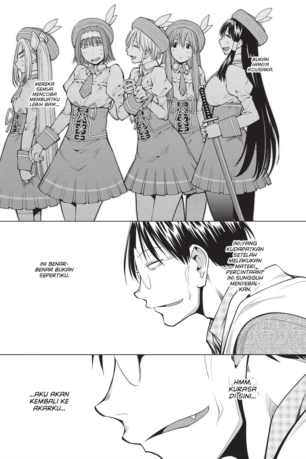 Genshiken – The Society for the Study of Modern Visual Culture Chapter 81
