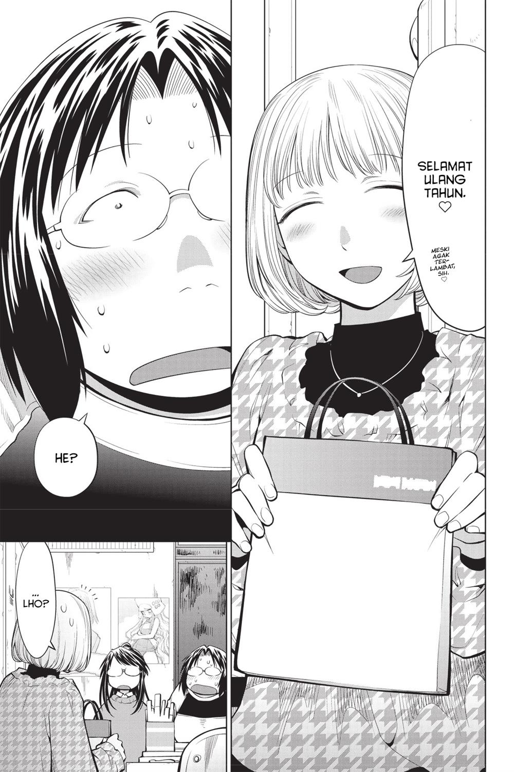 Genshiken – The Society for the Study of Modern Visual Culture Chapter 82