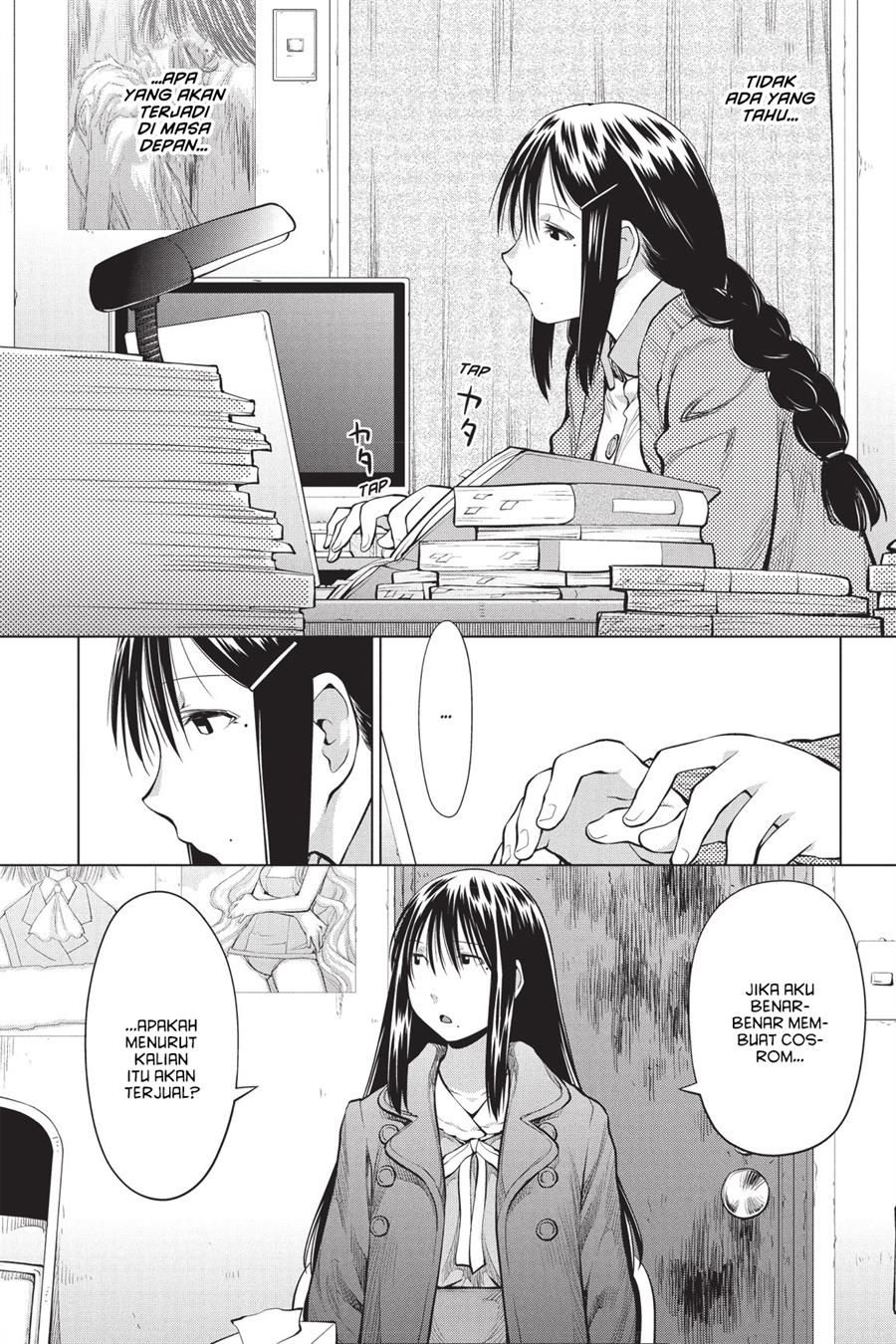 Genshiken – The Society for the Study of Modern Visual Culture Chapter 83