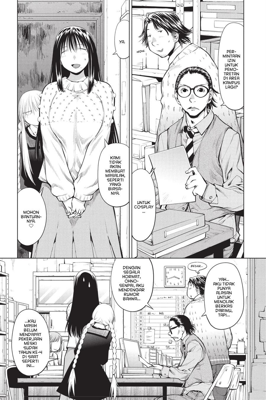 Genshiken – The Society for the Study of Modern Visual Culture Chapter 83