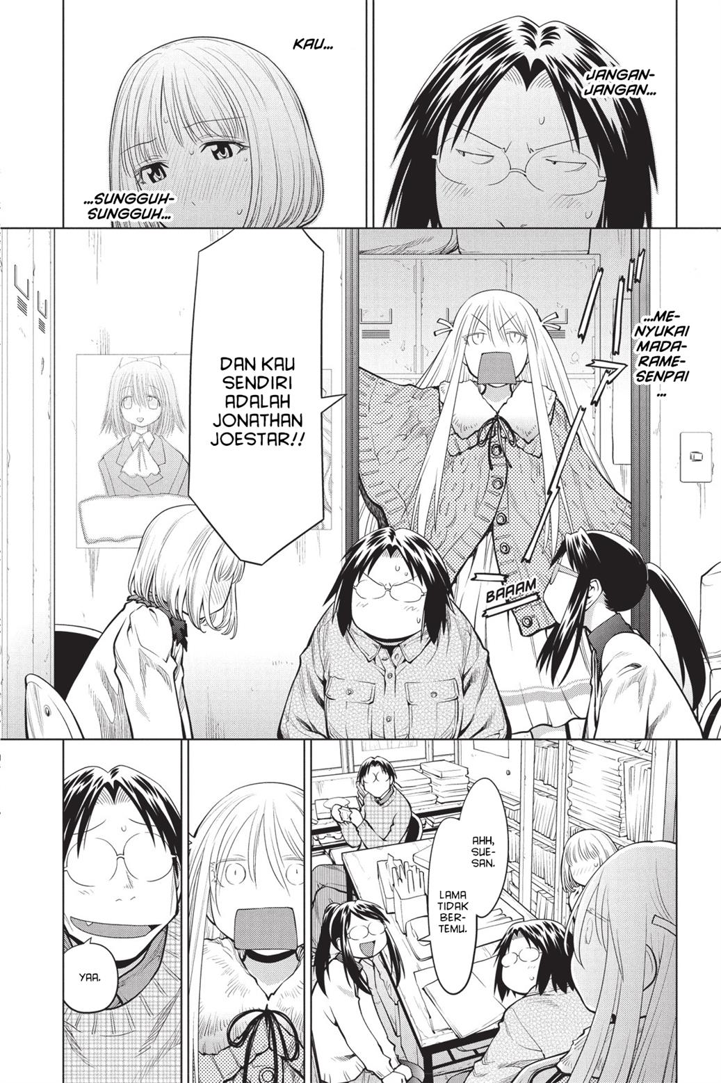Genshiken – The Society for the Study of Modern Visual Culture Chapter 84