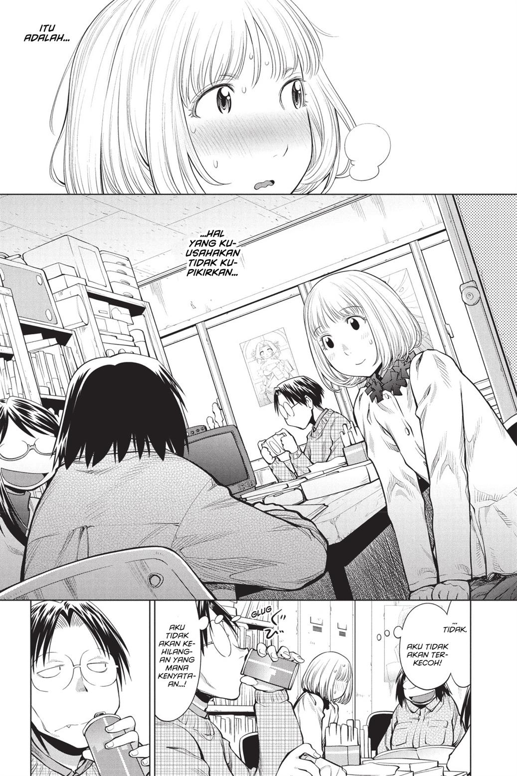 Genshiken – The Society for the Study of Modern Visual Culture Chapter 84