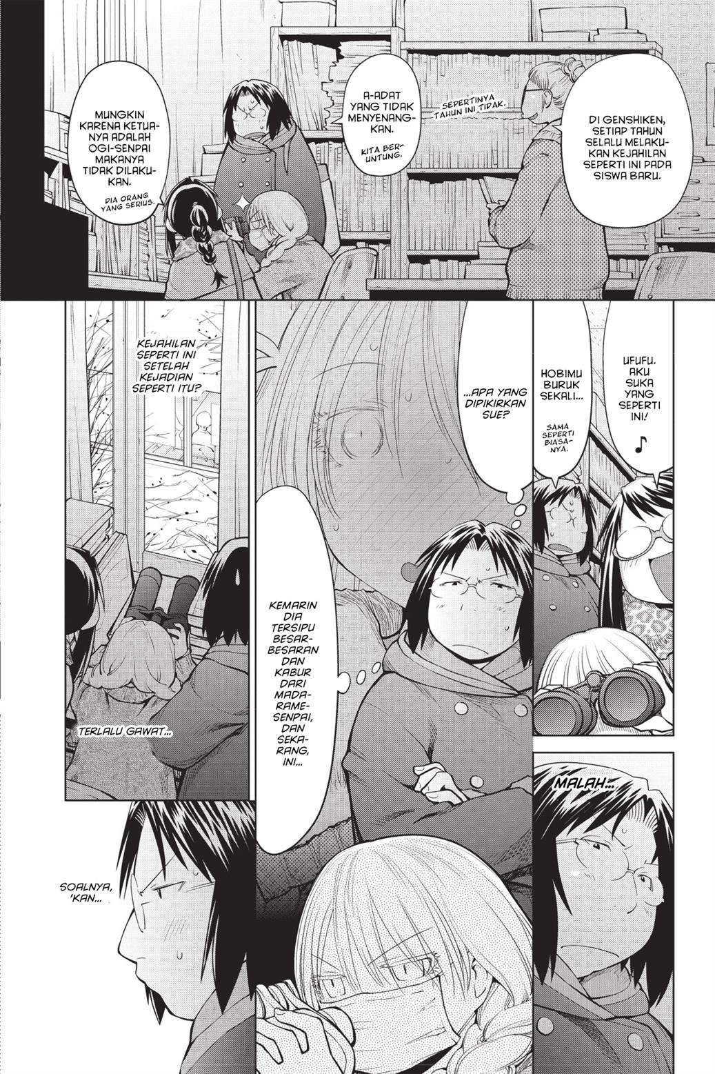 Genshiken – The Society for the Study of Modern Visual Culture Chapter 85