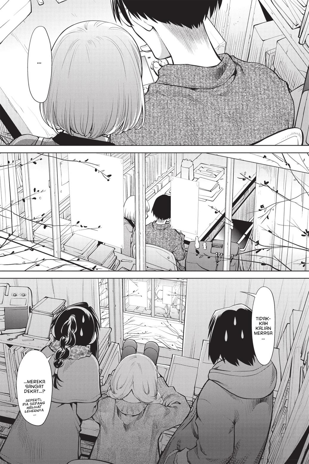 Genshiken – The Society for the Study of Modern Visual Culture Chapter 85