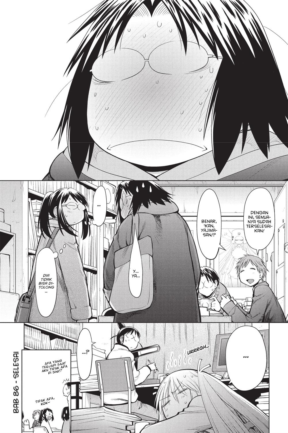 Genshiken – The Society for the Study of Modern Visual Culture Chapter 86