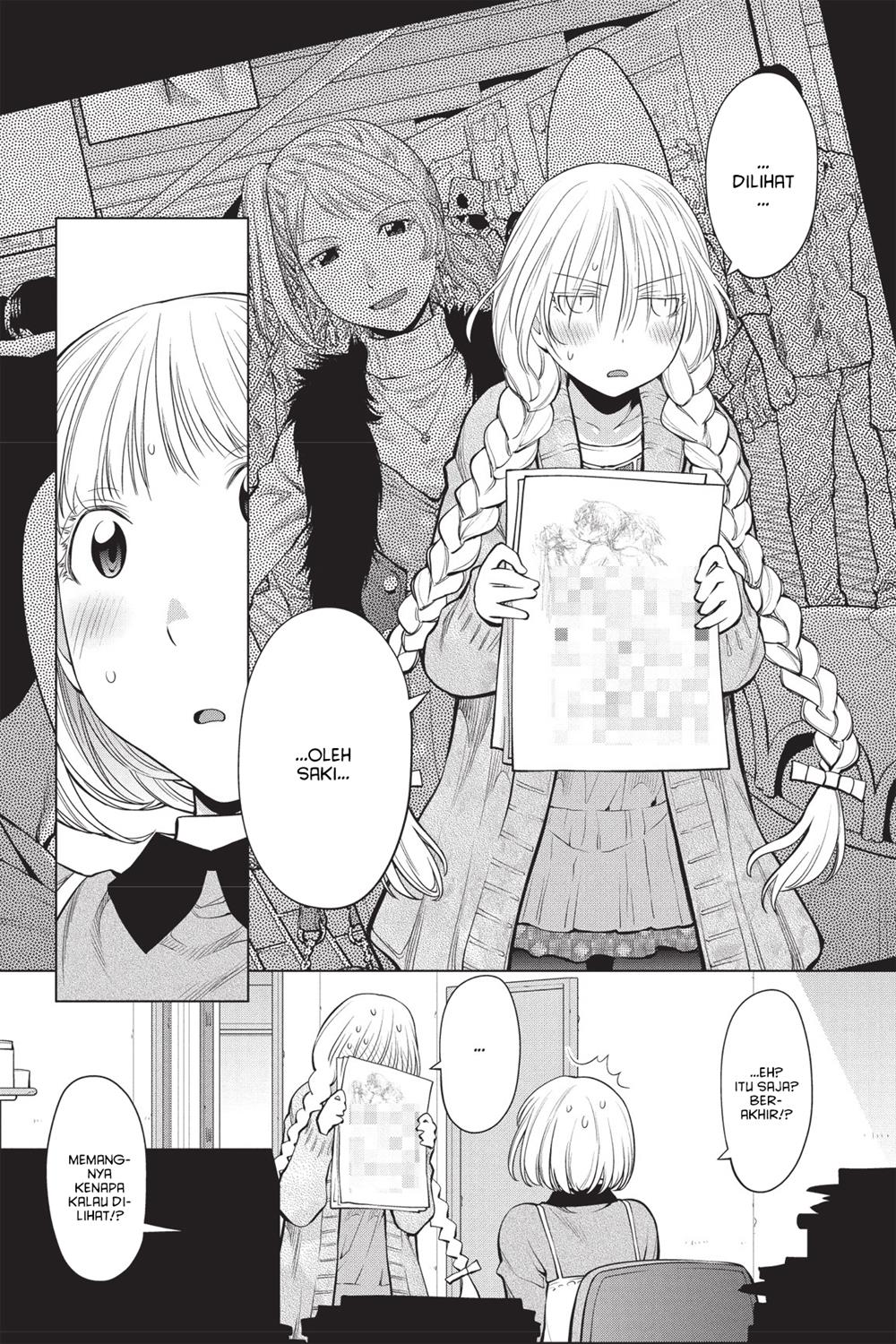 Genshiken – The Society for the Study of Modern Visual Culture Chapter 86
