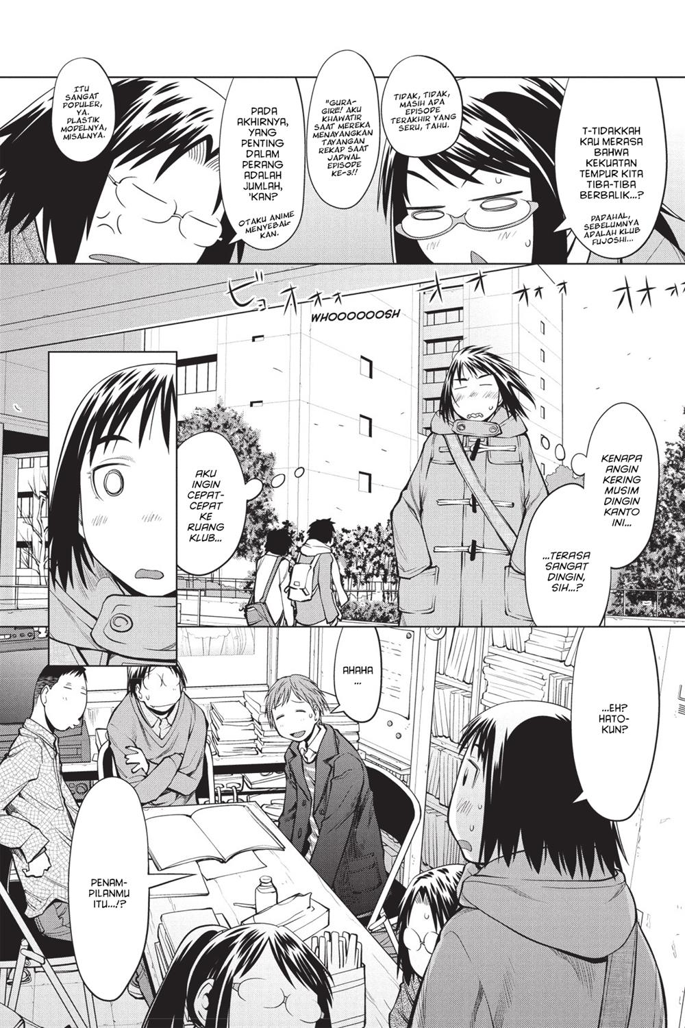 Genshiken – The Society for the Study of Modern Visual Culture Chapter 87
