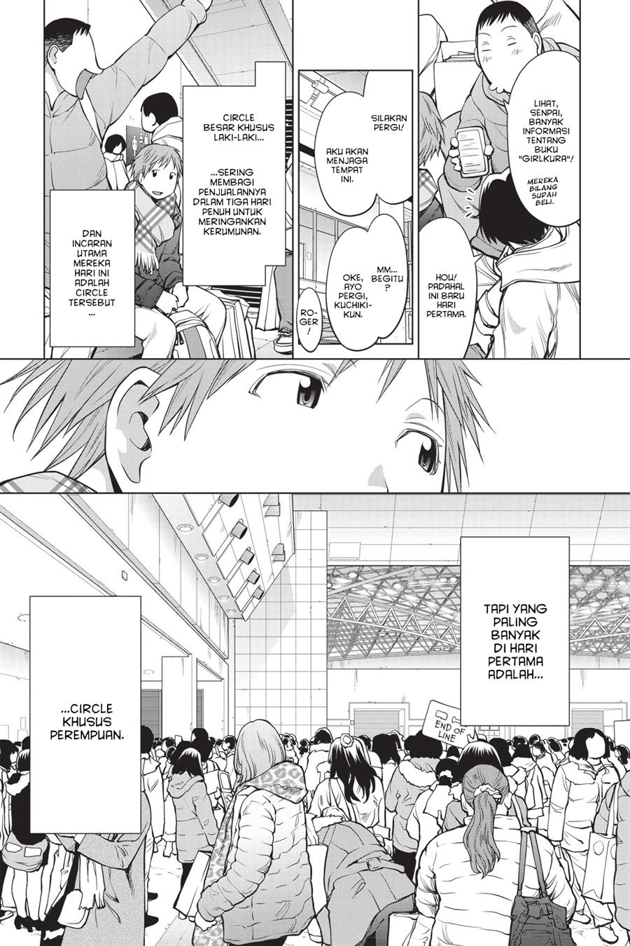 Genshiken – The Society for the Study of Modern Visual Culture Chapter 88
