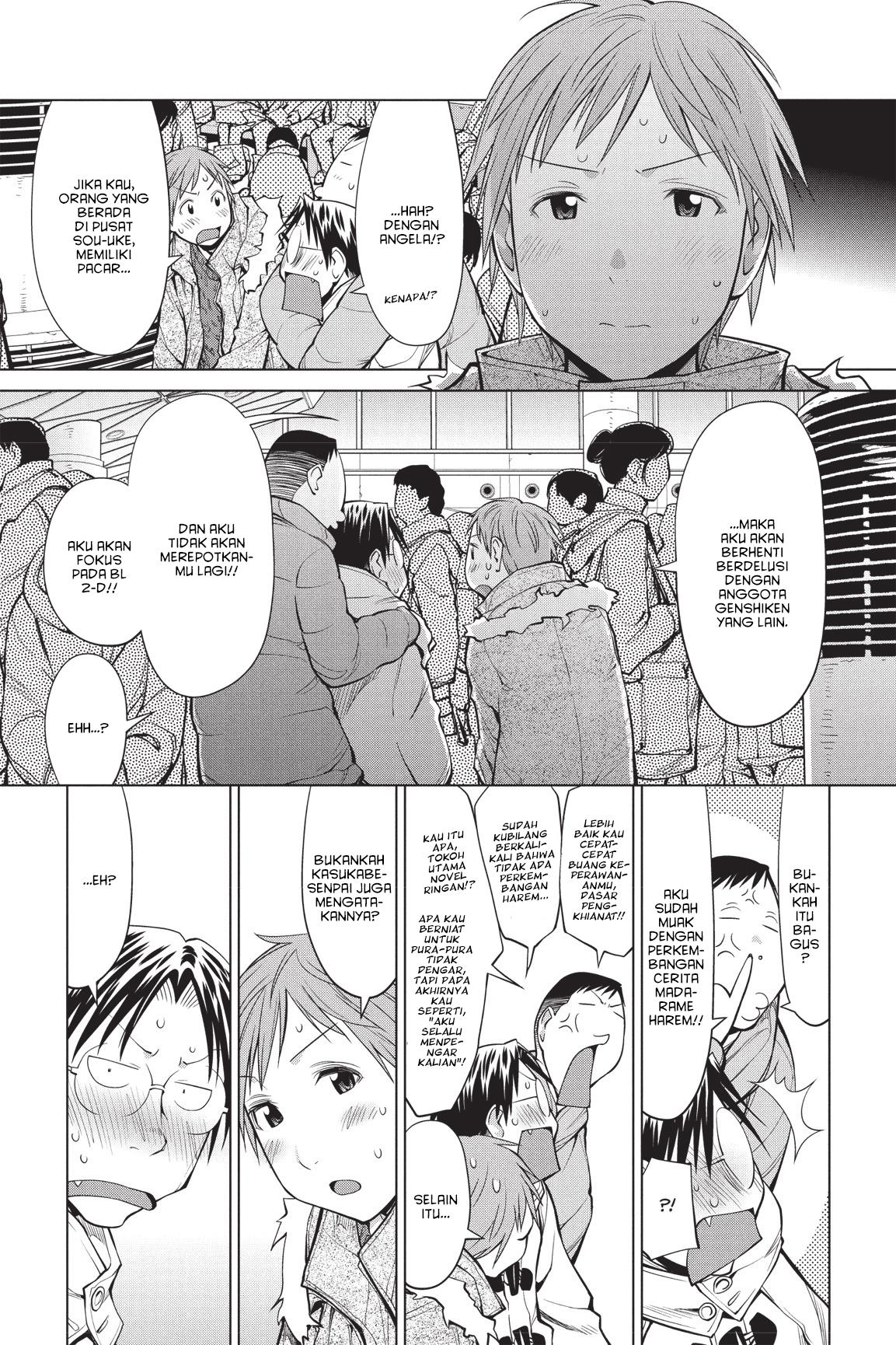 Genshiken – The Society for the Study of Modern Visual Culture Chapter 89