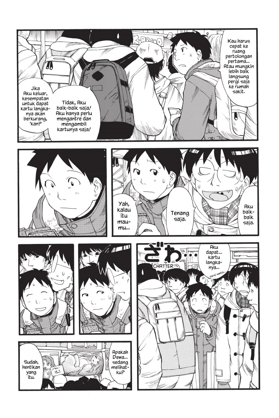 Genshiken – The Society for the Study of Modern Visual Culture Chapter 9