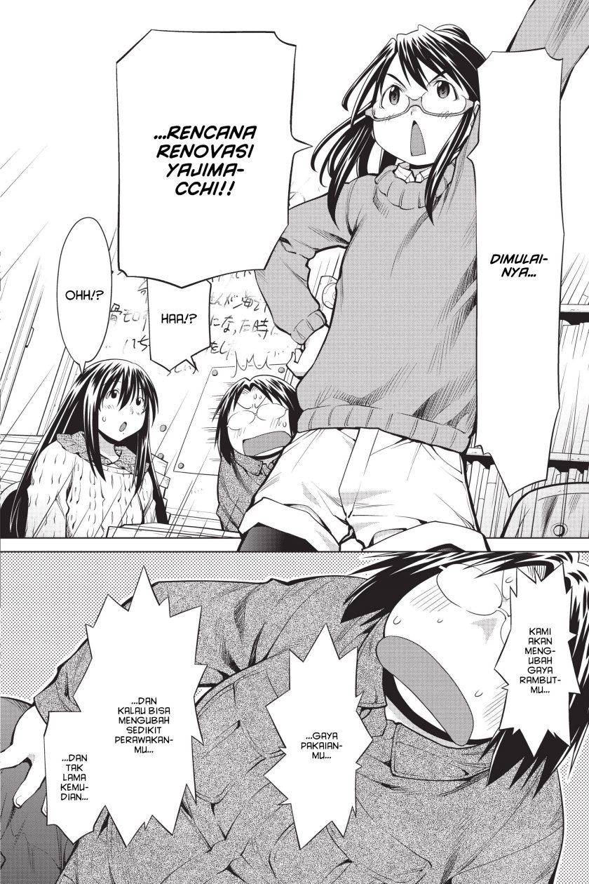 Genshiken – The Society for the Study of Modern Visual Culture Chapter 96