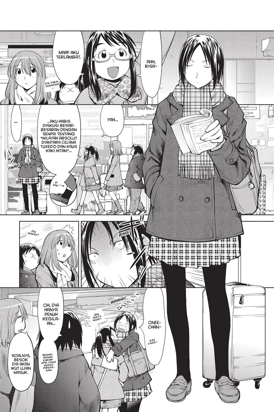 Genshiken – The Society for the Study of Modern Visual Culture Chapter 99