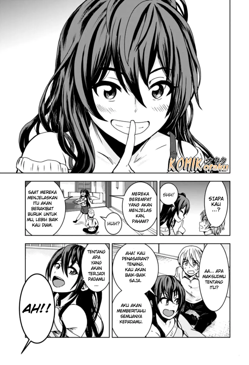 Mina-sama no Omocha desu Chapter 01