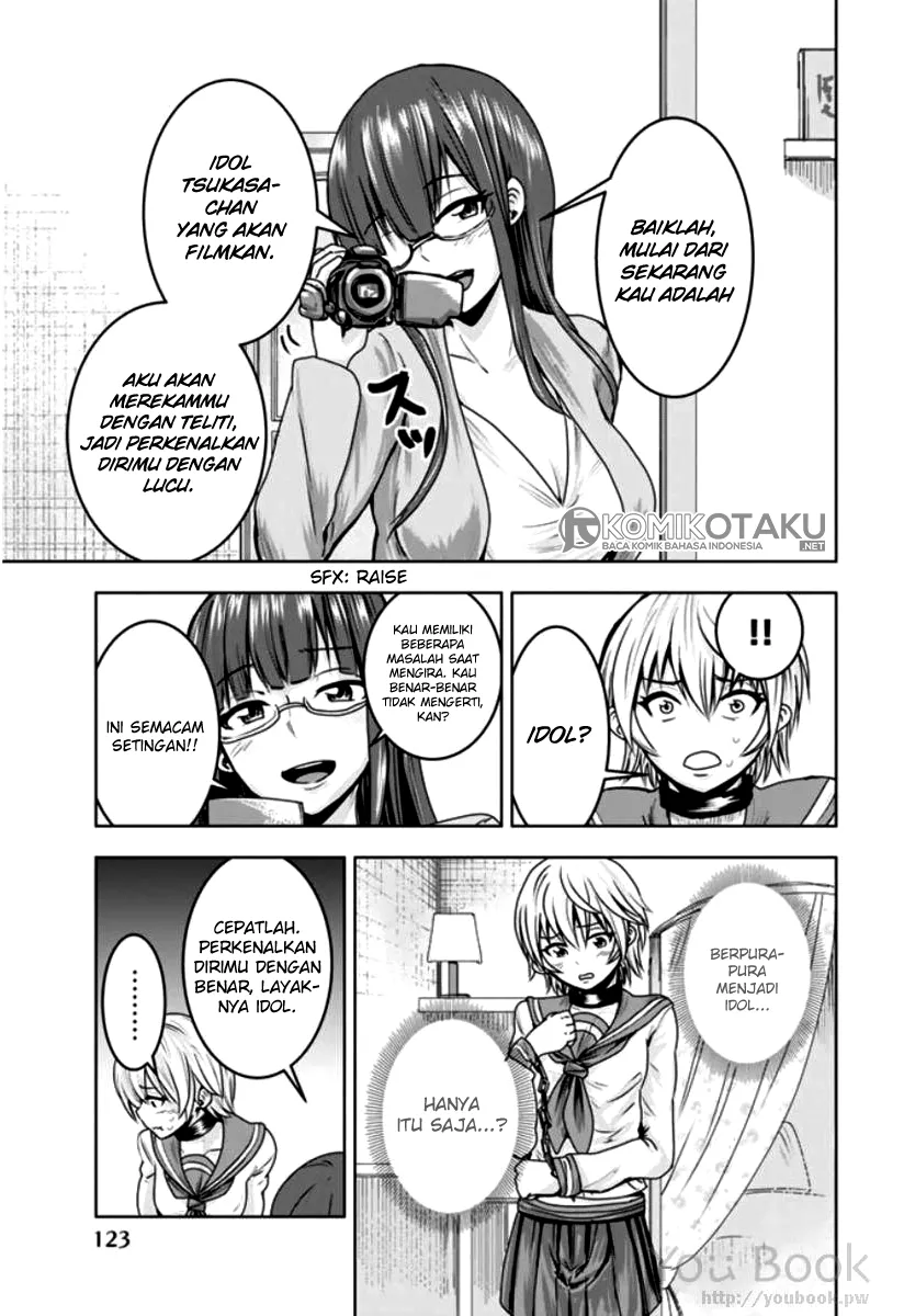 Mina-sama no Omocha desu Chapter 07