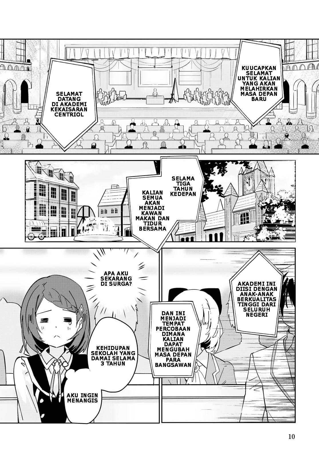 Gunjin Shoujo, Seiritsu Mahou Gakuen ni Senyuu Suru Koto ni Narimashita Chapter 1