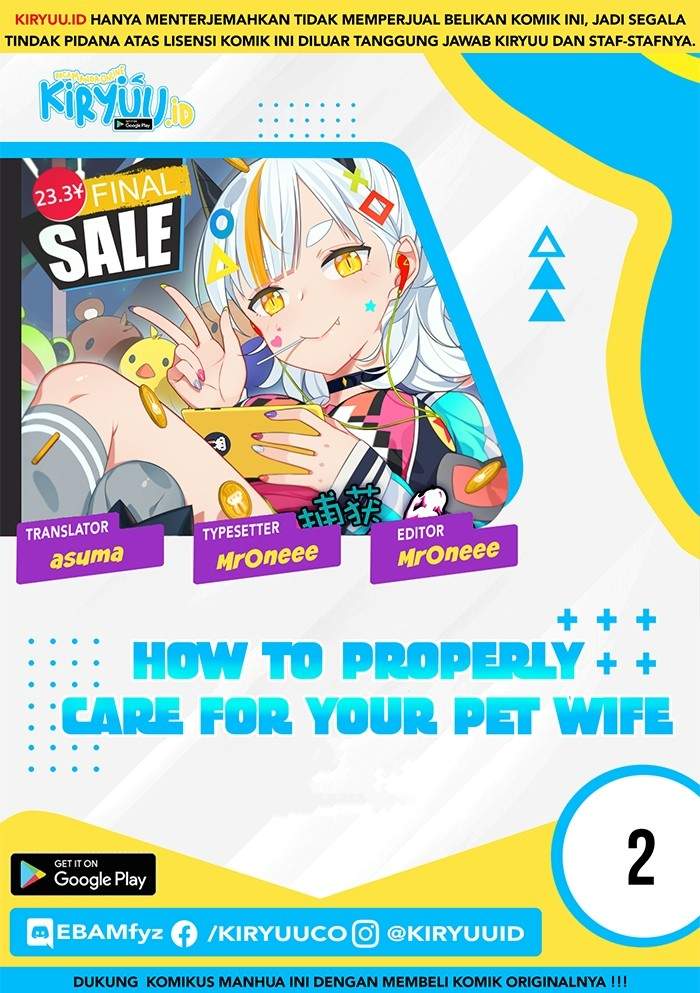 How to Properly Care For Your Pet Wife Chapter 2