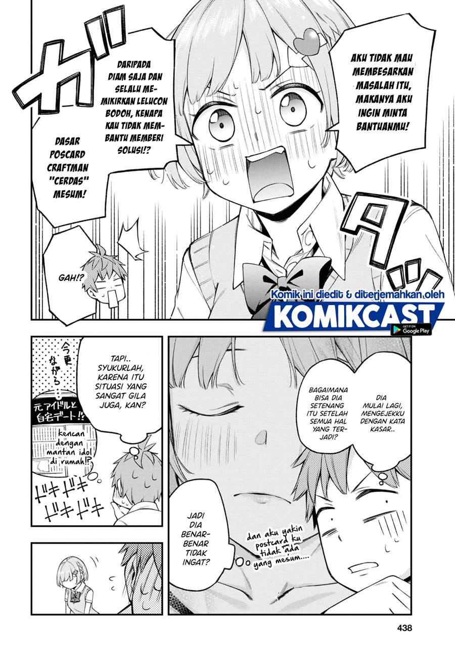 Kimi ga Radio wo Suki dakara Chapter 8