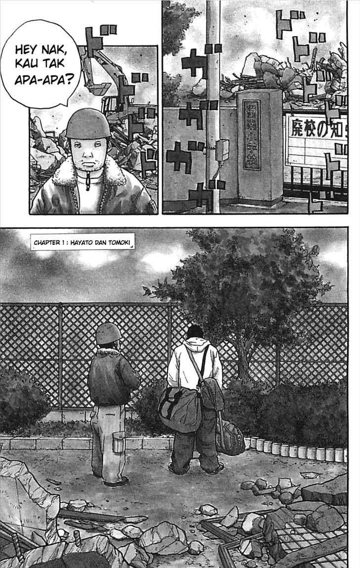 Clover (Tetshuhiro Hirakawa) Chapter 1