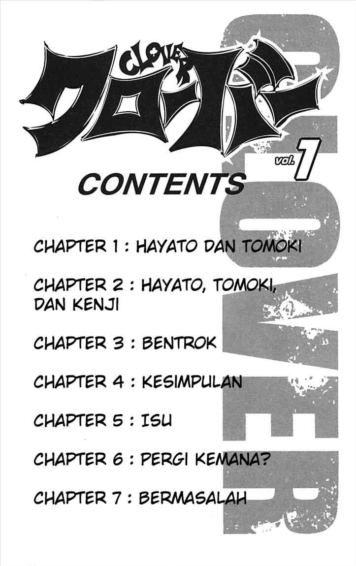 Clover (Tetshuhiro Hirakawa) Chapter 2