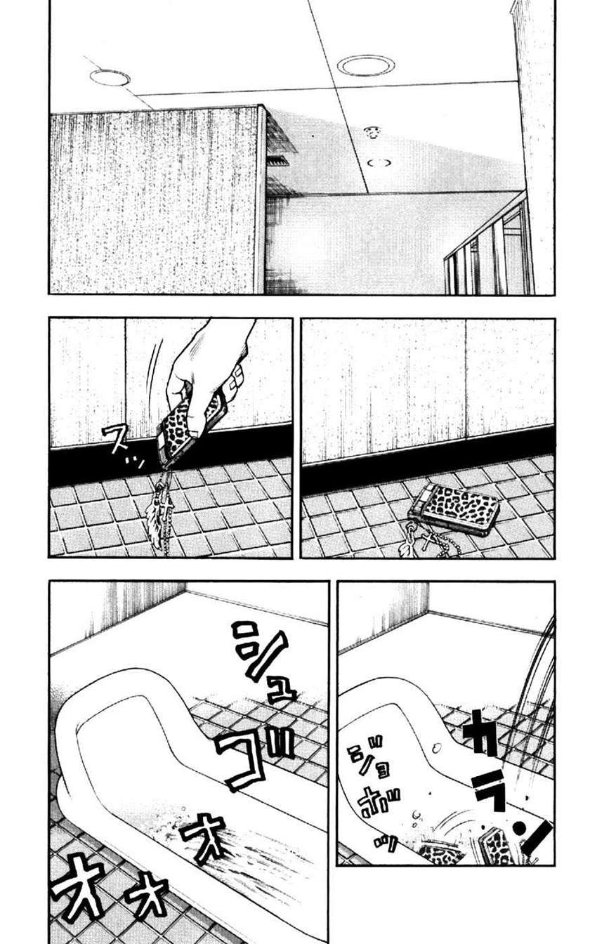 Clover (Tetshuhiro Hirakawa) Chapter 29