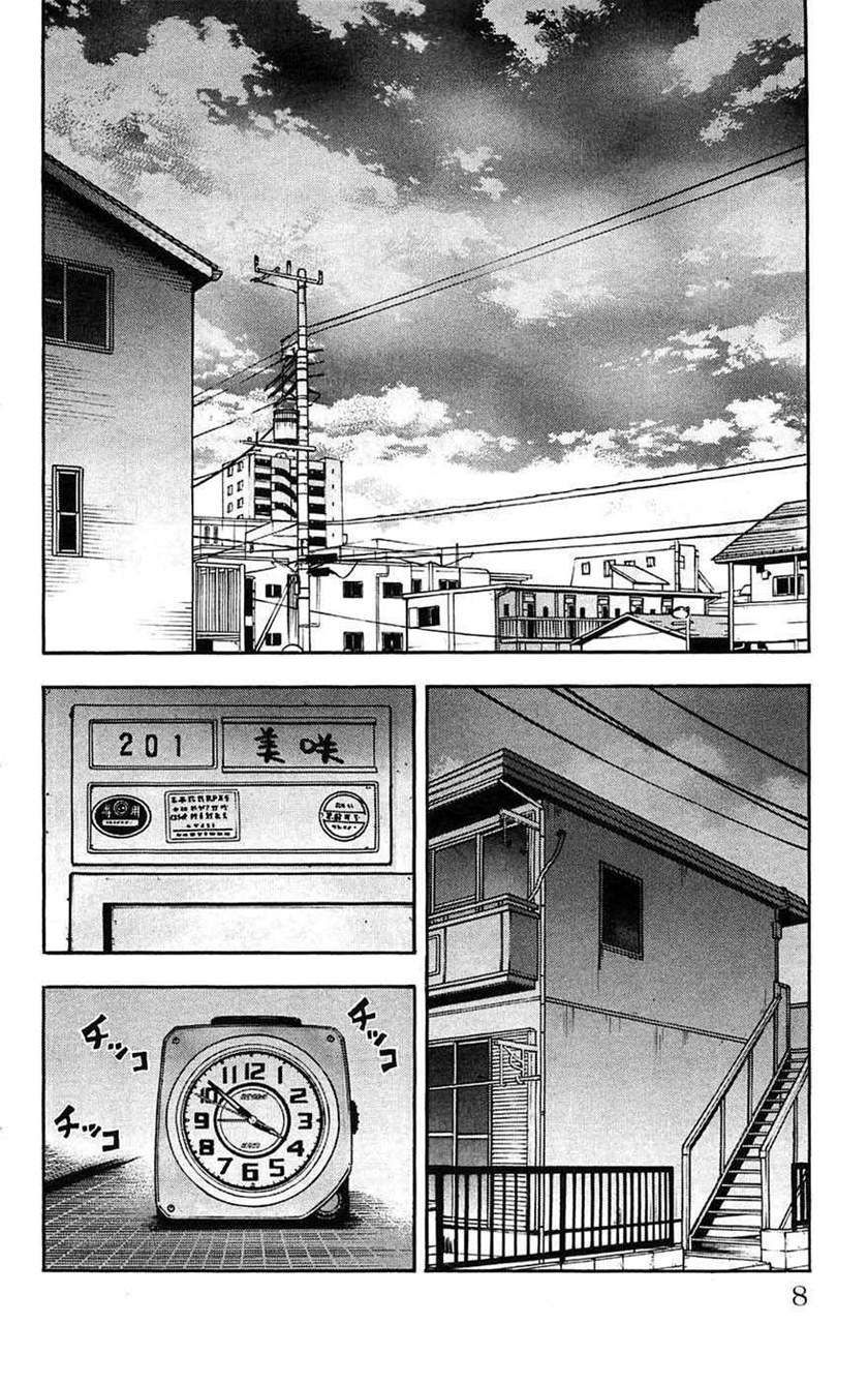 Clover (Tetshuhiro Hirakawa) Chapter 35