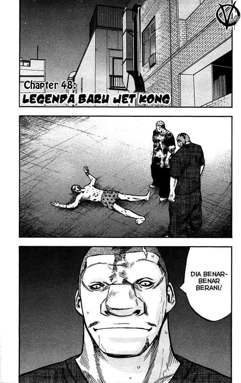 Clover (Tetshuhiro Hirakawa) Chapter 48